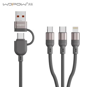 沃品/WOPOW  LC031 88W二拖三快充数据线 加密编制布纹 铝合金外壳