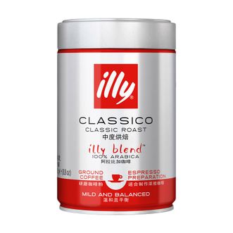 illy  细研磨咖啡粉 中度烘焙 250g/罐 意大利原装进口意式浓缩纯黑咖啡粉
