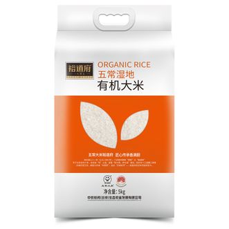 裕道府 五常湿地有机大米10斤装 当季新米 双层保鲜5kg 新老包装随机发