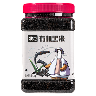 北纯  有机黑米1.5kg（瓶装）