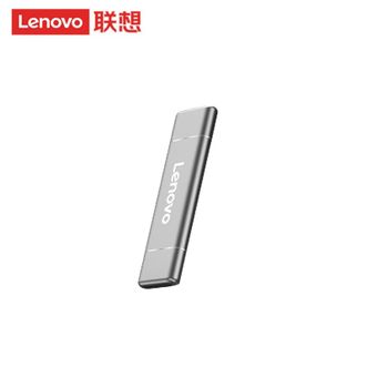 联想（Lenovo）  移动硬盘固态（PSSD）256GB  银色/红色 Type-c USB3.1双接口 手机直连 ZX1Pro系列