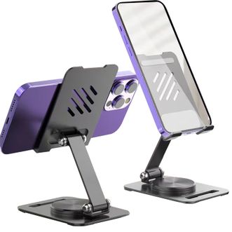 Only&amp;Home  桌面折叠金属支架  OH-ZJ01  360度旋转手机碳素钢支架可调节伸缩