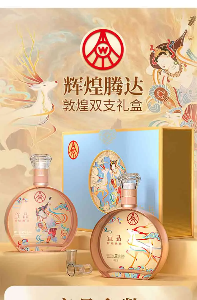 凤凰知音