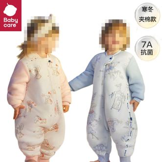 babycare  婴儿秋冬舒暖分腿睡袋防踢包被 厚夹棉-110码