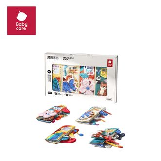 babycare  宝宝尾巴布书早教婴儿认知玩具 （4件装）