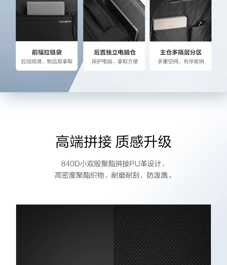 凤凰知音