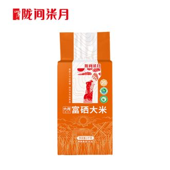 陇间柒月  六月富硒大米1kg/袋蒸饭煮粥尝鲜装6975316443251