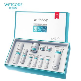 水密码/WETCODE  沙漠绿洲高保湿修护尊享礼盒（10件套）修护舒缓干皮换季补水敏感肌护肤品送人礼物礼盒装