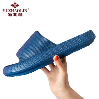 俞兆林（YUZHAOLIN）家用防滑浴室拖鞋-男款YZL-TX024