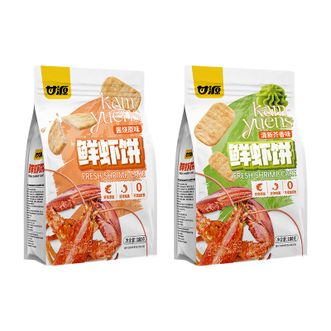 甘源  鲜虾饼【酱烧原味180g*2袋+清新芥香味2袋】零食饼干 混合口味组合装