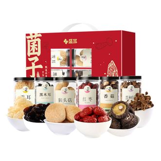 盛耳  山珍菌菇干货礼盒  菌子之礼礼盒838g