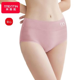 美·雅·挺  4条装女士内裤女纯棉裆抗菌中腰无痕收腹提臀石墨烯透气女士大码 肤色+豆沙+嫩粉+卡其