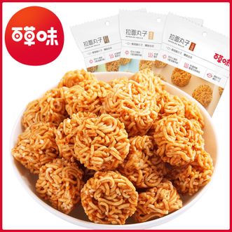 百草味 拉面丸子50g*3袋(麻辣/火鸡/墨西哥味随机) 膨化小吃点心干脆面 