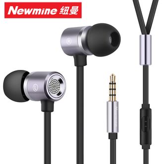 纽曼 MX660线控通话耳机手机入耳式通用耳塞苹果安卓通用