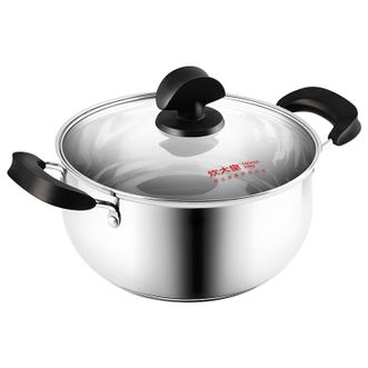 炊大皇（COOKER KING）  美式汤锅  WG14726  20cm无蒸屉  304不锈钢加厚复合底煮面锅汤锅奶锅