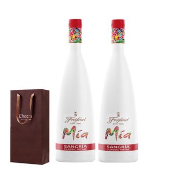 菲斯奈特/FREIXENET  桑格利亚甜红加香葡萄酒 双支装西班牙红酒750ml*2瓶（附礼袋）