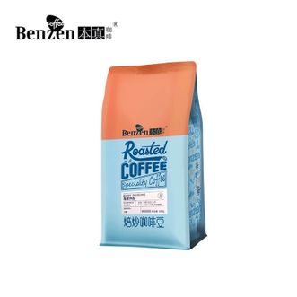 本真（Benzen）  莓果意式拼配咖啡豆500g 新鲜中度烘焙进口生豆