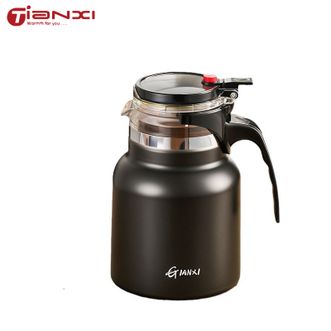 天喜（TIANXI）  保温水壶大容量316茶水分离泡茶杯焖茶壶家用飘逸杯泡茶壶 保温泡茶壶-典雅黑 800ml