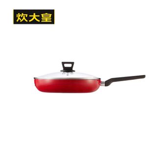 炊大皇（COOKER KING）  中国红火红点煎锅 28cm B50083