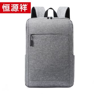 恒源祥时尚简约双肩包 HYX005XB