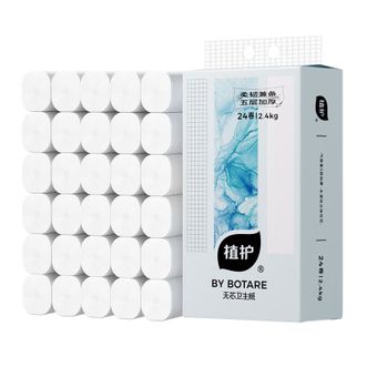 植护  气垫无芯卫生纸（碎冰蓝系列）5层100g  24卷*1提