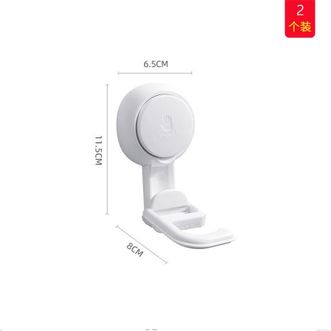 太力 吸盘拖把挂钩架夹 免打孔壁挂拖把拖布墩布挂扫把架卫生间置物架厨房厕所浴室收纳卡扣固定神器 2个装AW594【2个装】