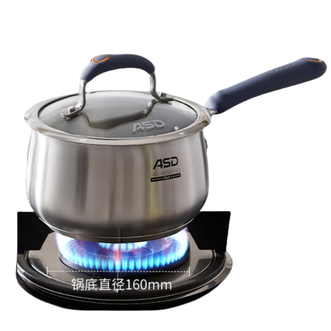 爱仕达/ASD  无涂层小奶锅宝宝辅食锅电磁炉通用 锅体厚实 加高不溢锅 18cm