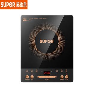 苏泊尔（SUPOR）  电磁炉 C22-IJ59E  家用2200W大功率 微晶触控面板 八档火力 定时功能