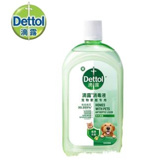 滴露/Dettol  1L物消毒液宠物除菌杀菌 猫砂除臭去味 宠物除臭剂消毒水1L