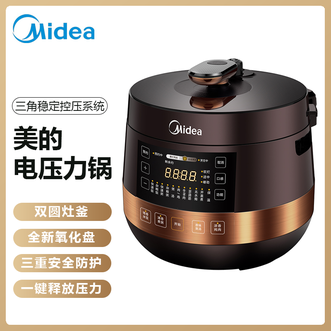 美的/Midea  电压力锅4.8L智能预约高压锅一锅两胆不串味一键排气安全快速多功能大屏数显电压力锅
