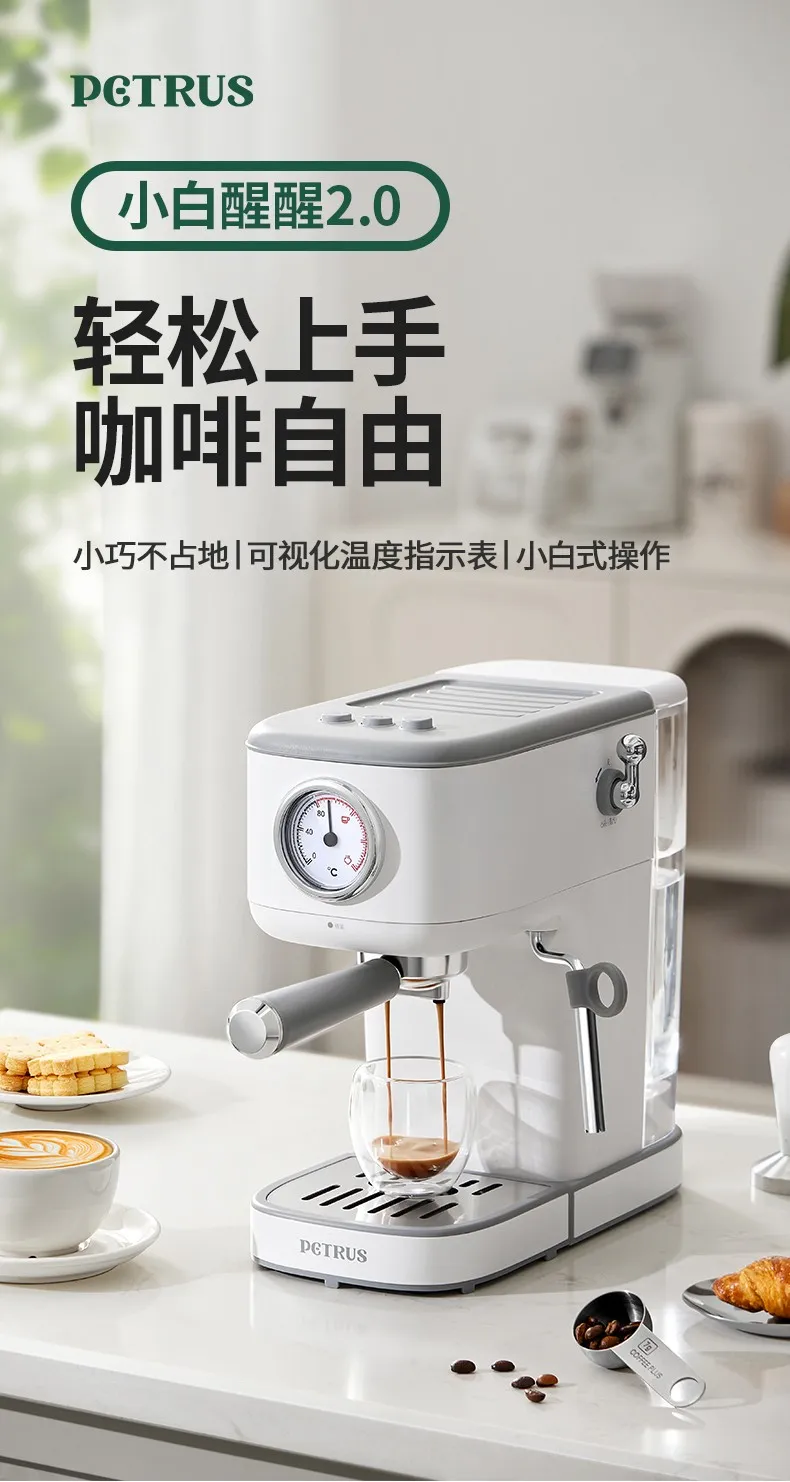 凤凰知音