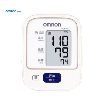 欧姆龙/Omron  家用电子血压计 HEM-8711