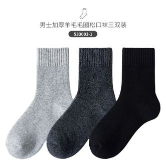 Caramella  卡拉美拉羊毛袜子男士中筒袜秋冬季加厚加绒保暖毛巾长筒毛圈棉袜533033-1