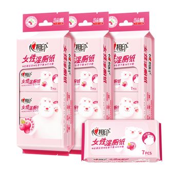 心相印  湿厕纸云熊系列女性7片装24包组套小包外出便携式