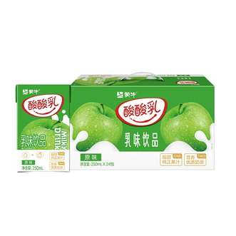 蒙牛  酸酸乳营养乳味饮品 原味 包装随机 250毫升×24盒*1箱