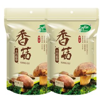 十月稻田  香菇 200g*2 干香菇山珍菌菇干货