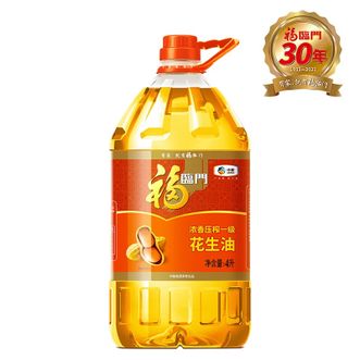福临门  物理压榨花生油 4L*1桶