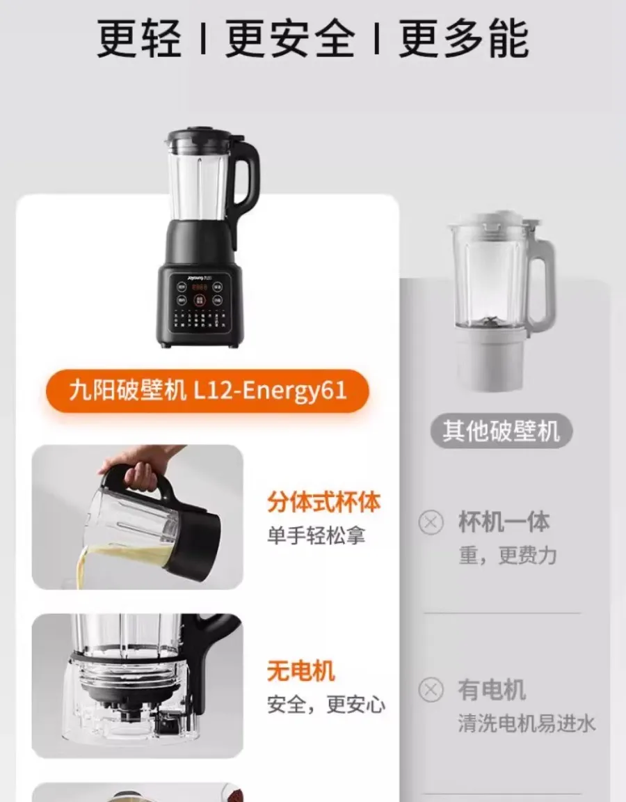 凤凰知音