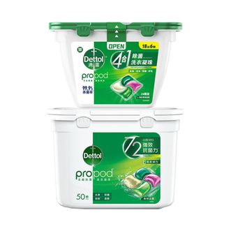滴露/Dettol  4合1除菌洗衣凝珠50颗+24颗（组合装）
