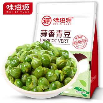 味滋源蒜香青豆500g*3袋坚果干炒货零食 味滋源蒜香青豆500g*3袋坚果干炒货零食