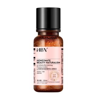 HBN  熊果苷焕颜精萃水 150ml