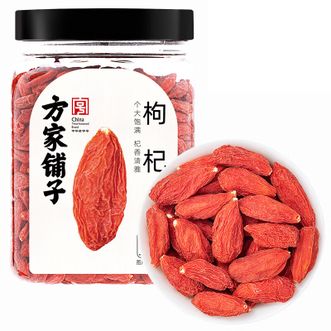 方家铺子  特优级枸杞300g/瓶
