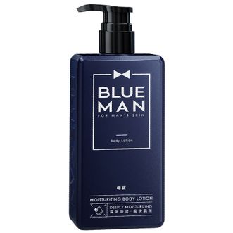 尊蓝/PRIME BLUE  植萃滋润身体乳400g 6082 冬季皮肤干燥瘙痒止痒补水护手霜