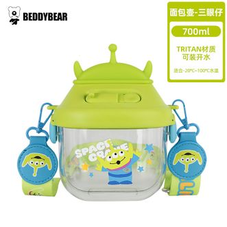 杯具熊（beddybear）   儿童夏季塑料水杯幼儿园宝宝户外吸管杯tritan材质700ml大容量 面包壶-闪耀三眼仔 700ml