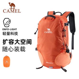 骆驼/Camel  破晓户外轻便徒步双肩包运动露营休闲旅行登山包  甜橙色