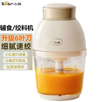 小熊/Bear  绞肉机家用小型婴儿辅食机捣碎器打肉馅饺子蒜蓉果果泥搅拌料理机