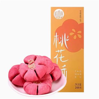 稻香村 桃花酥200g  特产休闲零食 糕点茶点 伴手礼 小吃中式糕点（口味随机发，可备注山楂味或黄桃味）