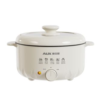 奥克斯/AUX  电煮锅 电热锅 小电锅 电热火锅 多功能锅4L  2档控温AX-459