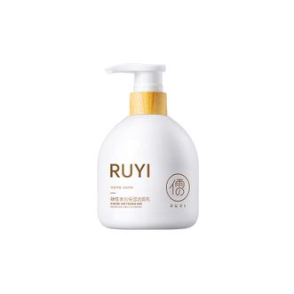 儒意	/RUYI  美白洗面奶男女通用保湿氨基酸洁面乳300g/瓶