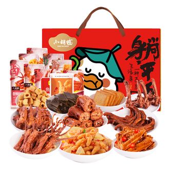 小胡鸭（xiao hu duck）  办公室零食大礼包 百味礼盒680g